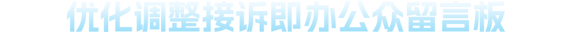 title.png