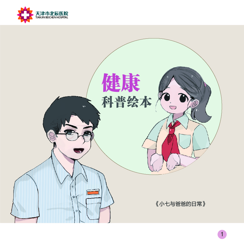 okpay官网