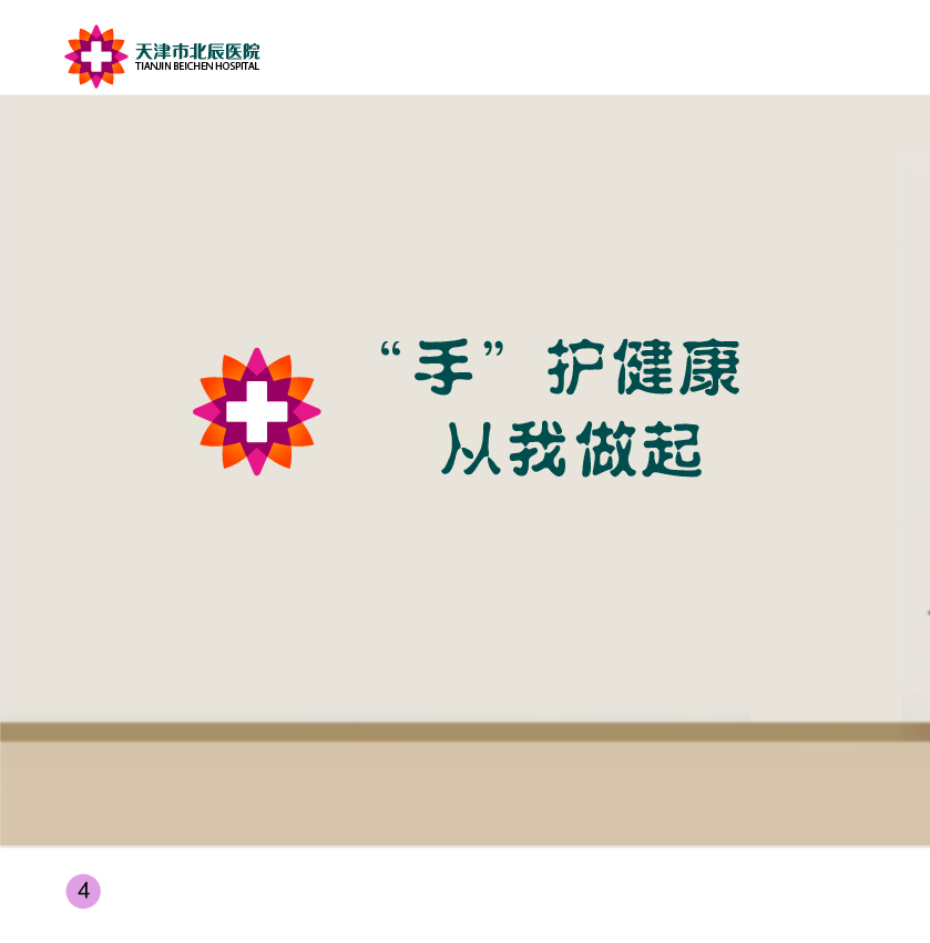 okpay官网
