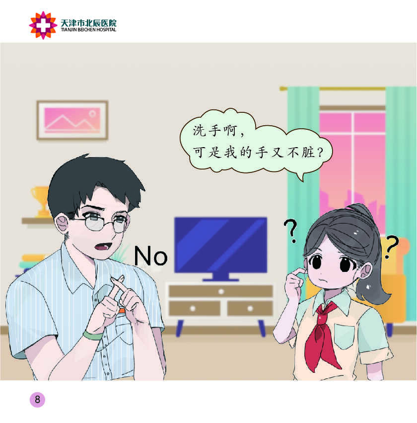 okpay官网