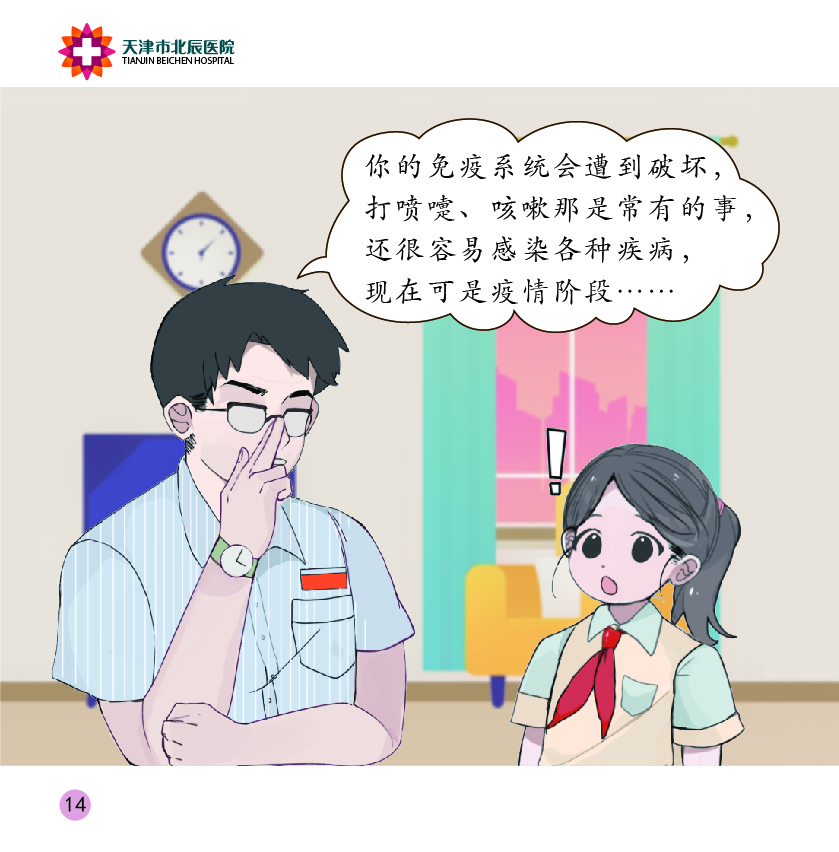 okpay官网