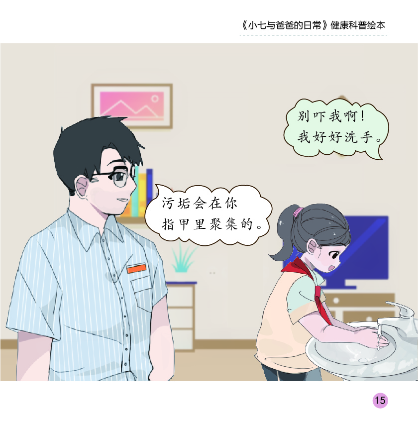 okpay官网