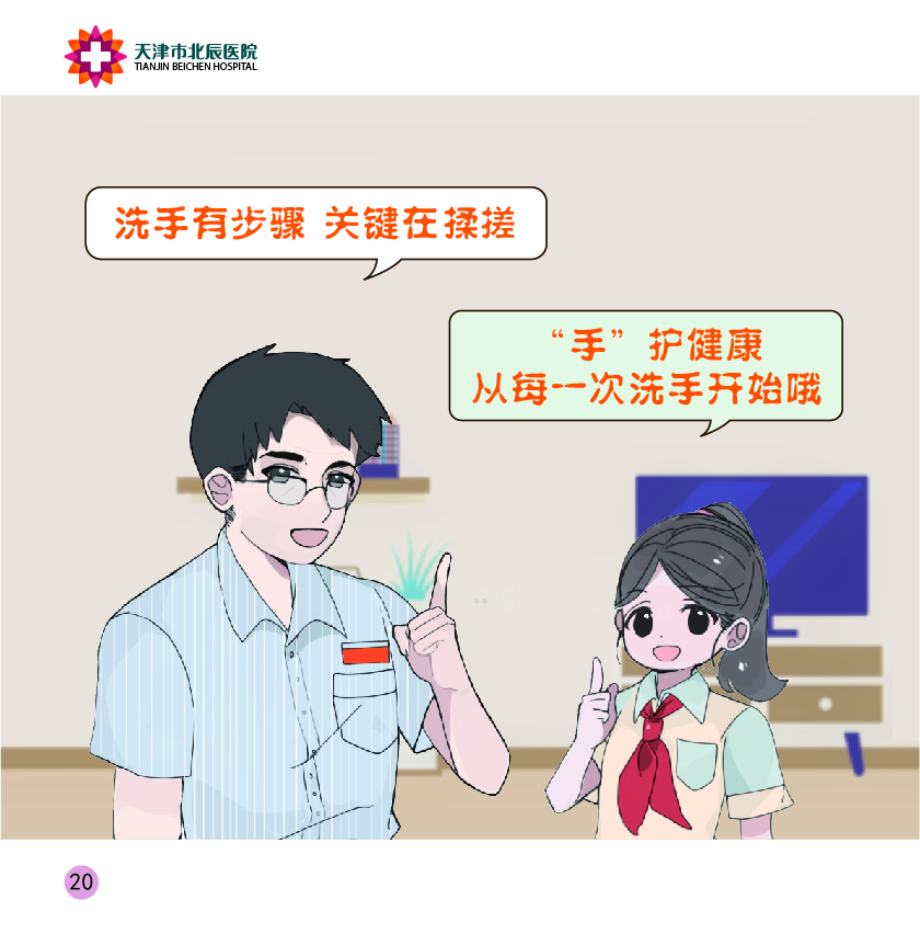 okpay官网