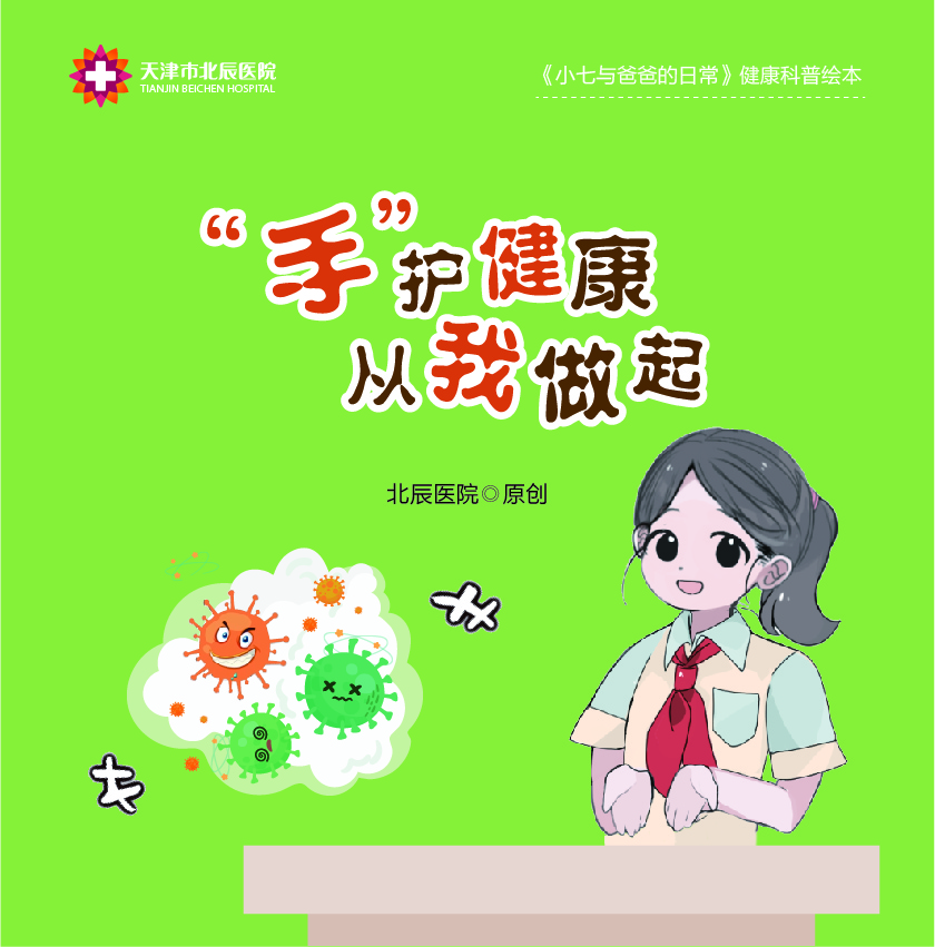 okpay官网