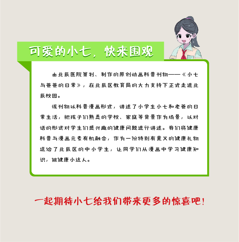 okpay官网