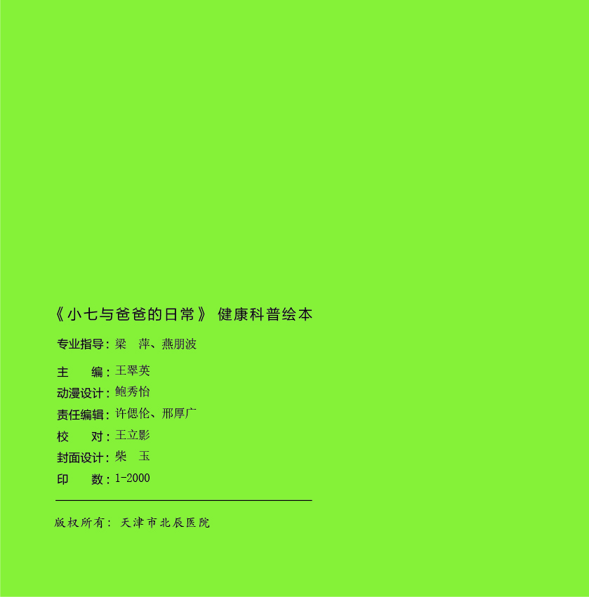okpay官网
