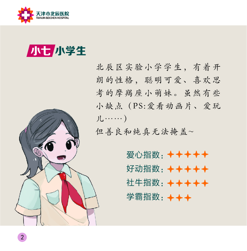 okpay官网