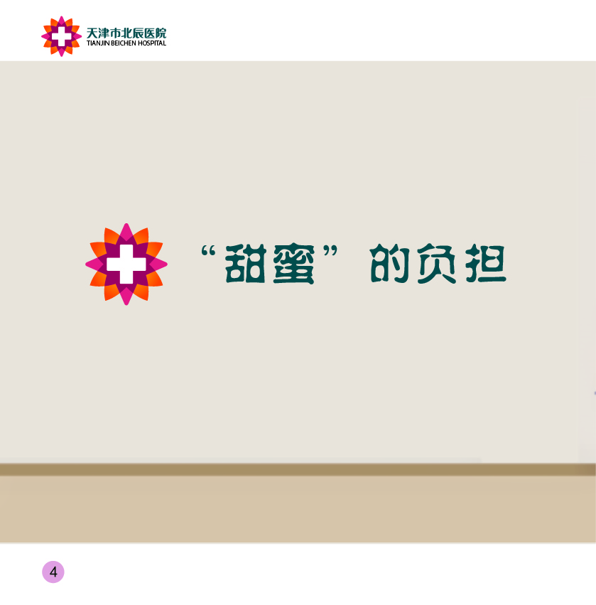 okpay官网