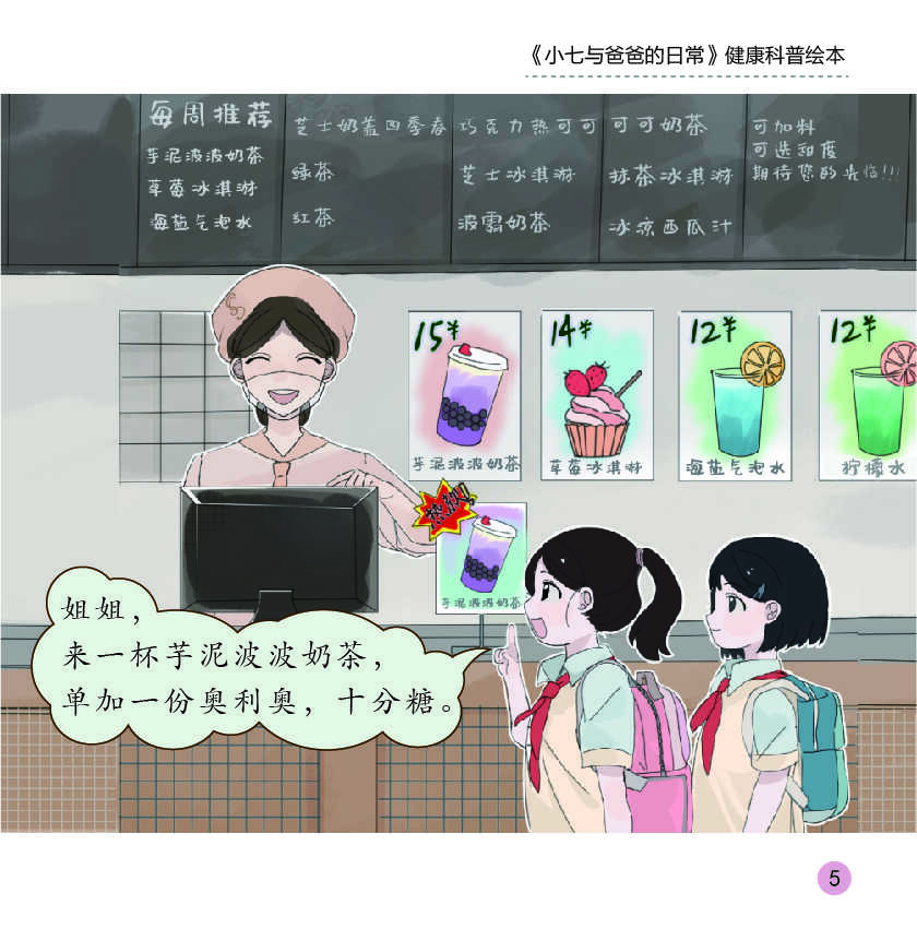 okpay官网