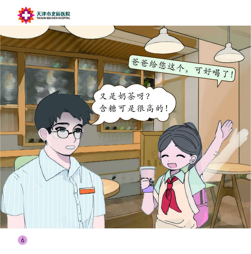 okpay官网