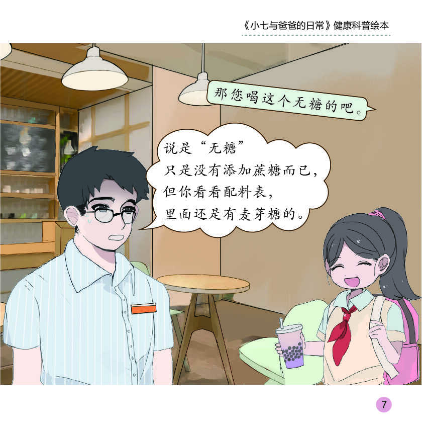 okpay官网