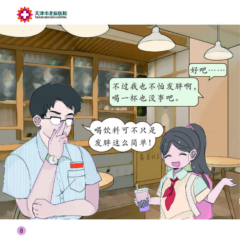 okpay官网
