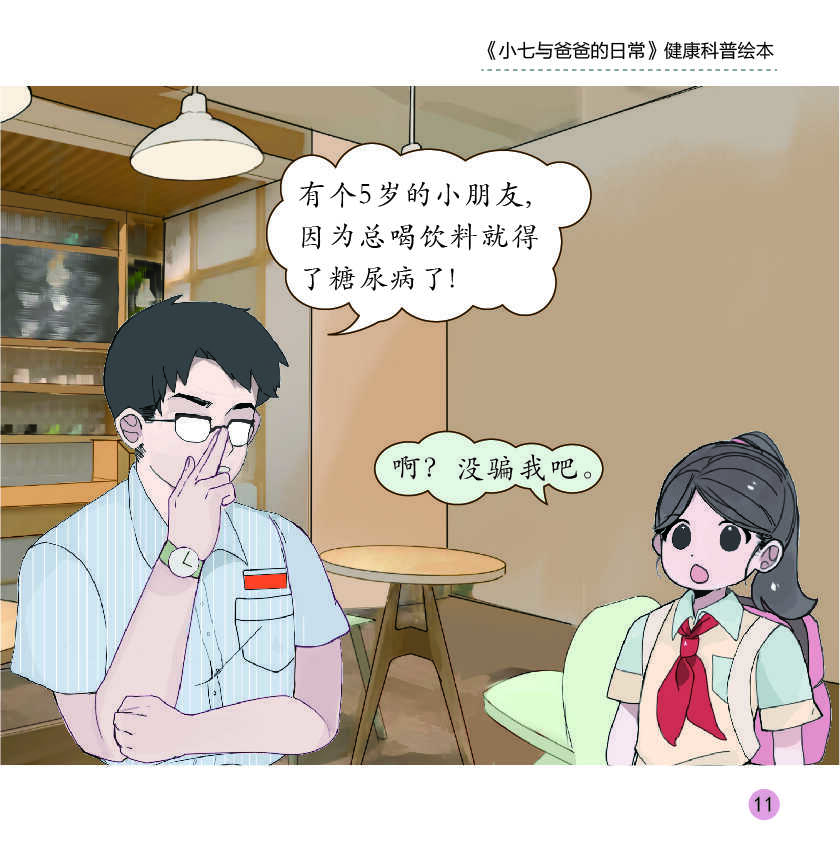 okpay官网