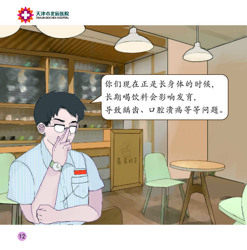 okpay官网