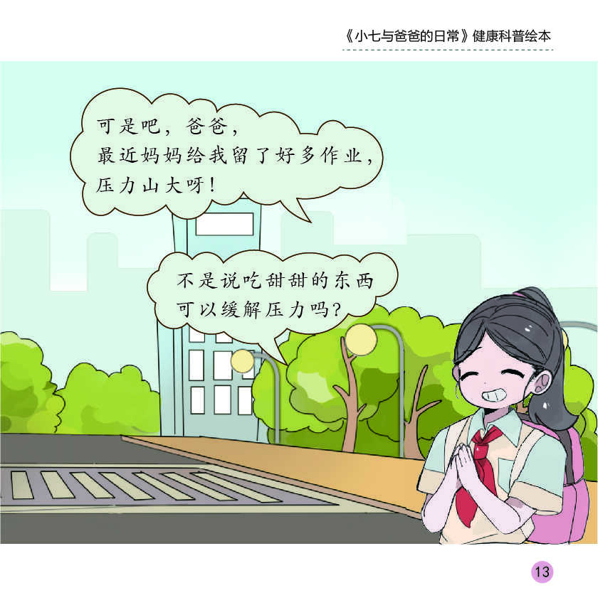 okpay官网