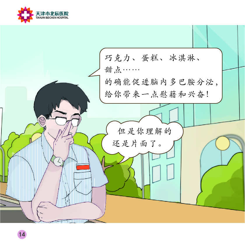 okpay官网