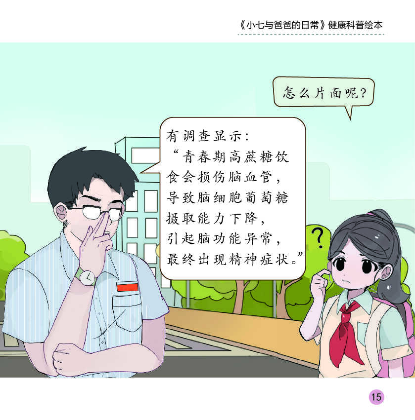 okpay官网