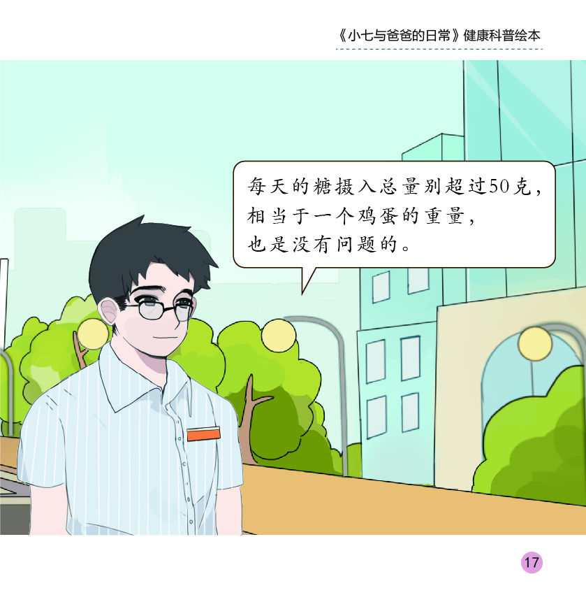 okpay官网
