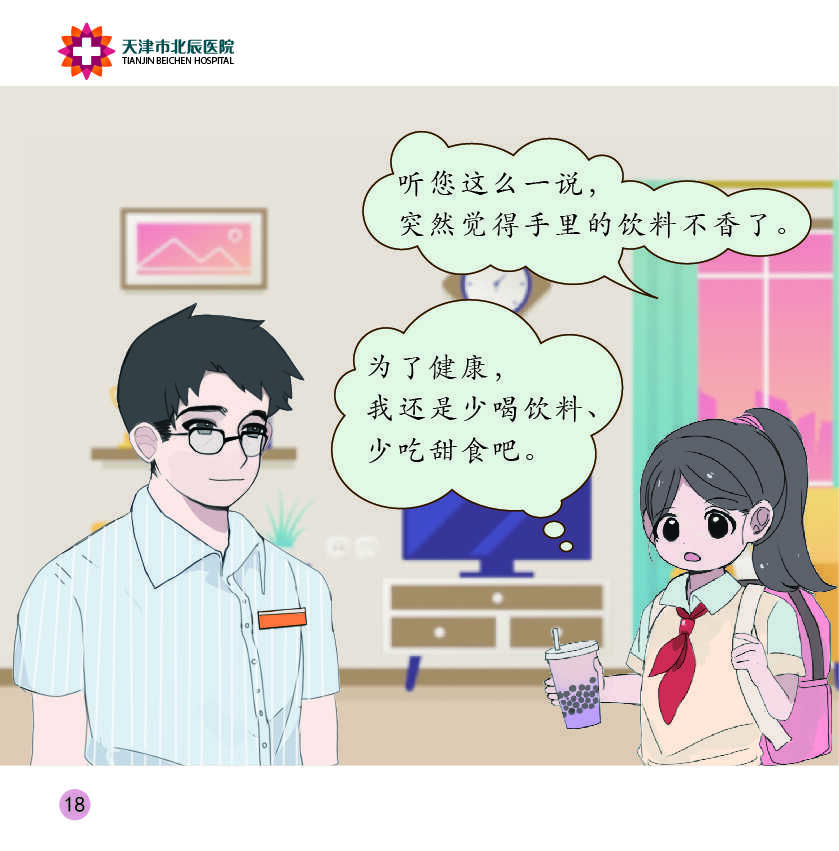 okpay官网