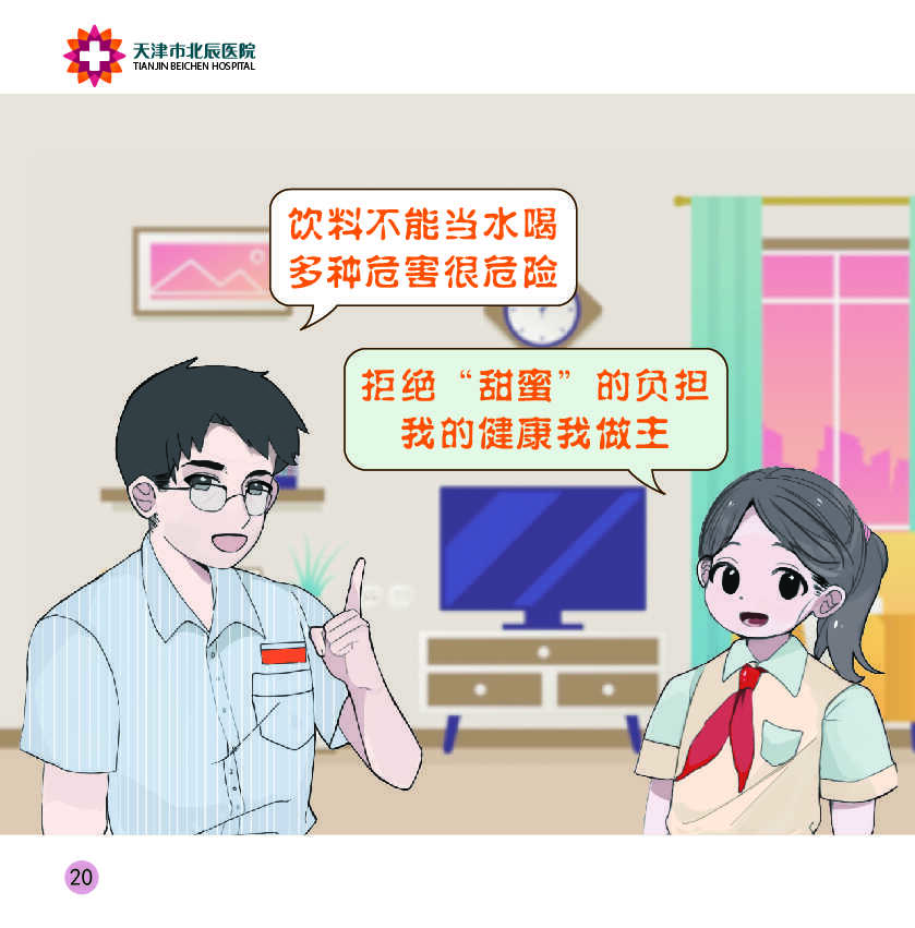 okpay官网