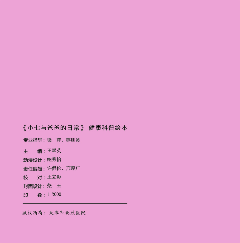 okpay官网