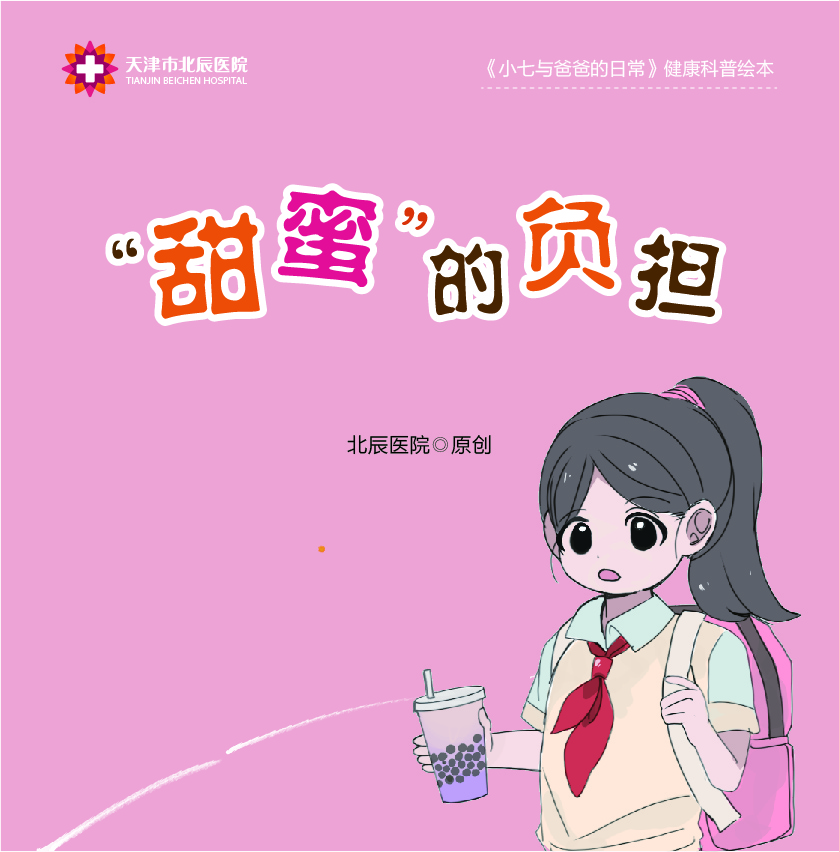 okpay官网