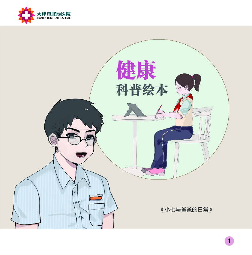 okpay官网
