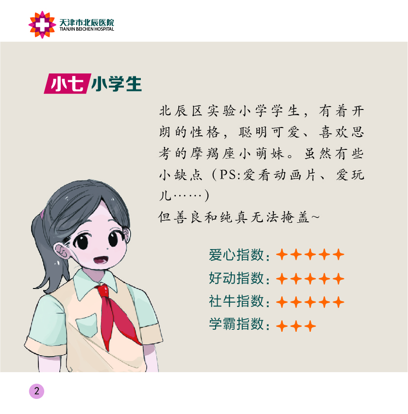 okpay官网
