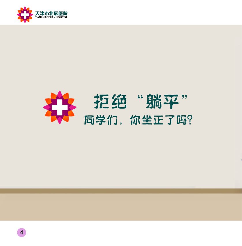 okpay官网