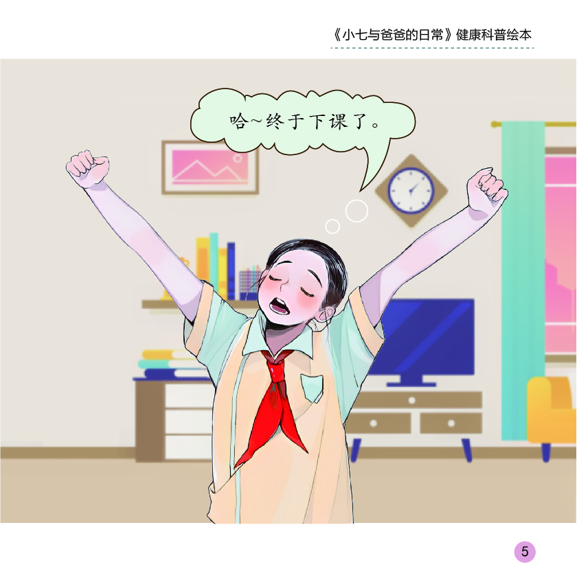 okpay官网