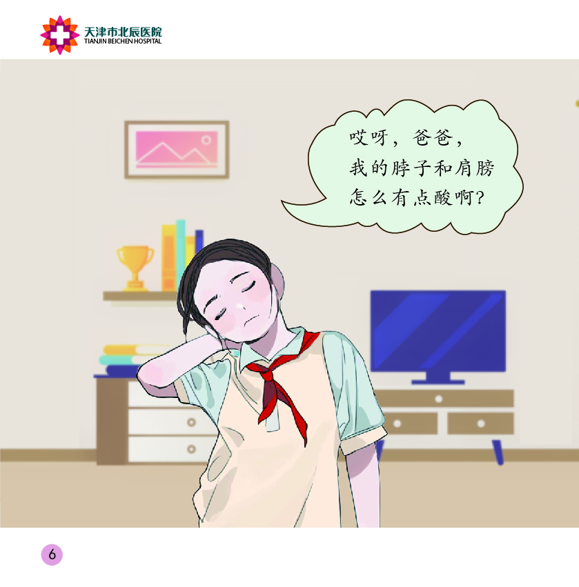 okpay官网