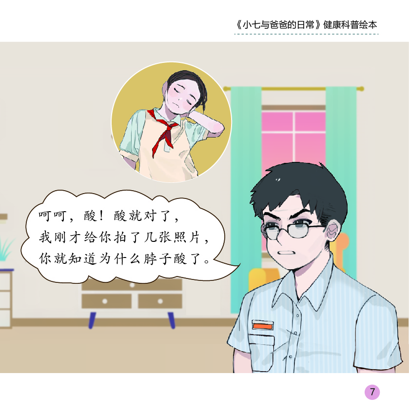 okpay官网