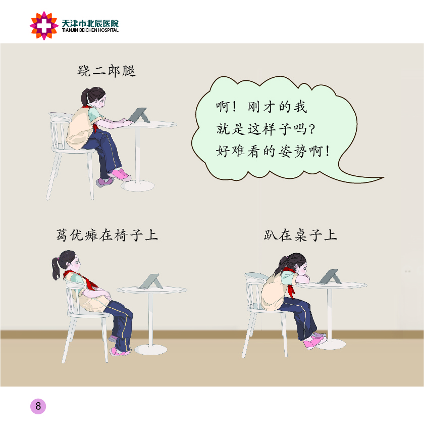 okpay官网