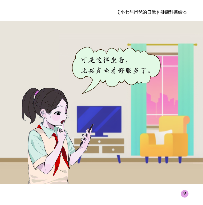 okpay官网
