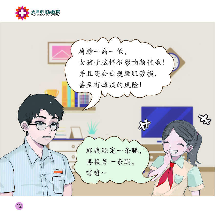 okpay官网