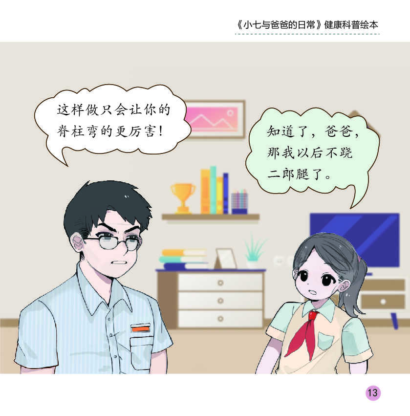 okpay官网
