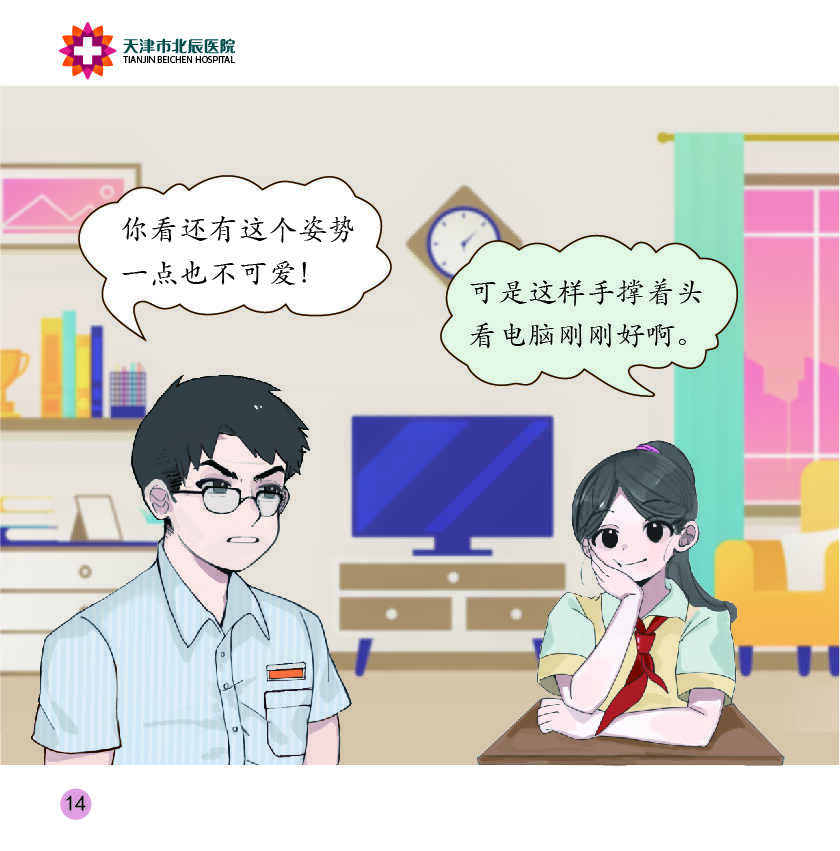 okpay官网