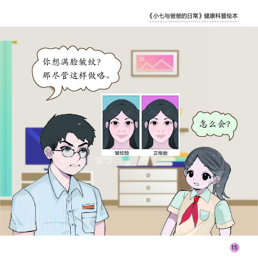okpay官网