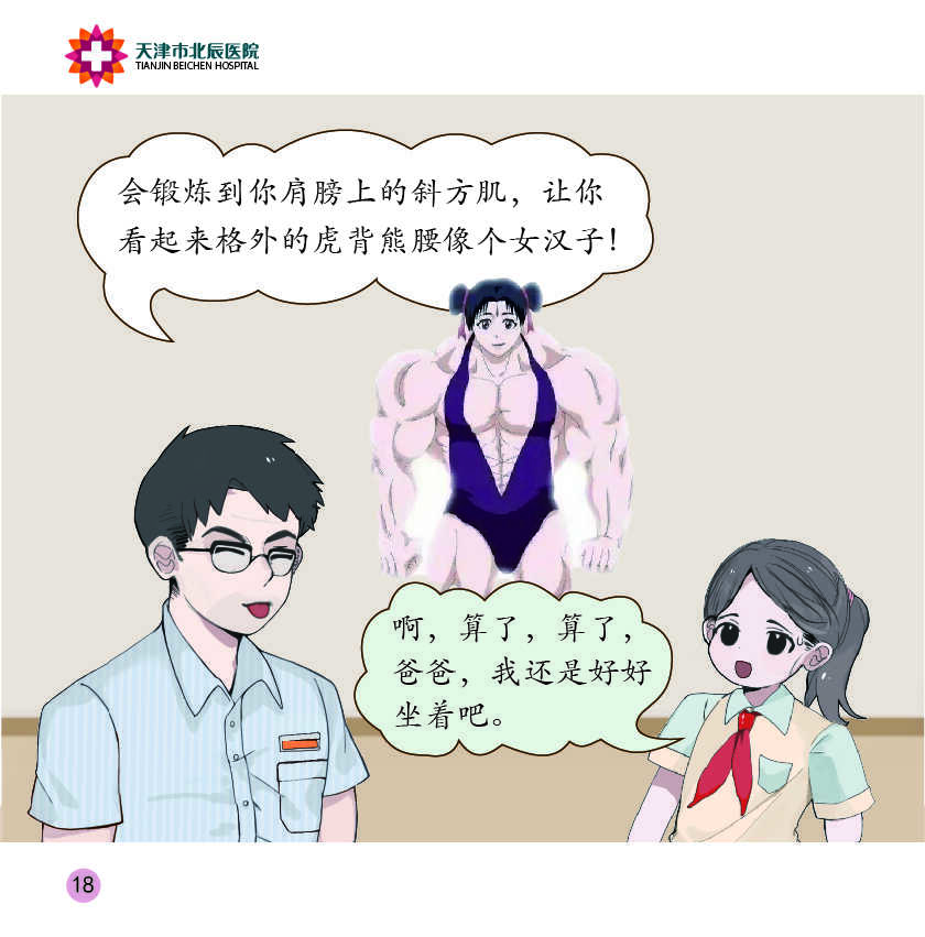 okpay官网