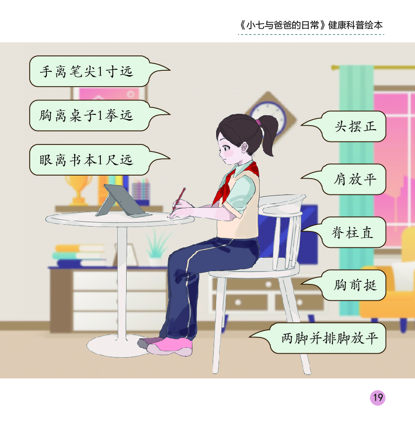 okpay官网