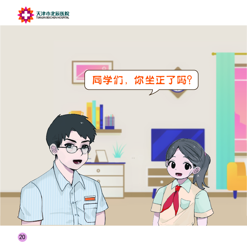 okpay官网