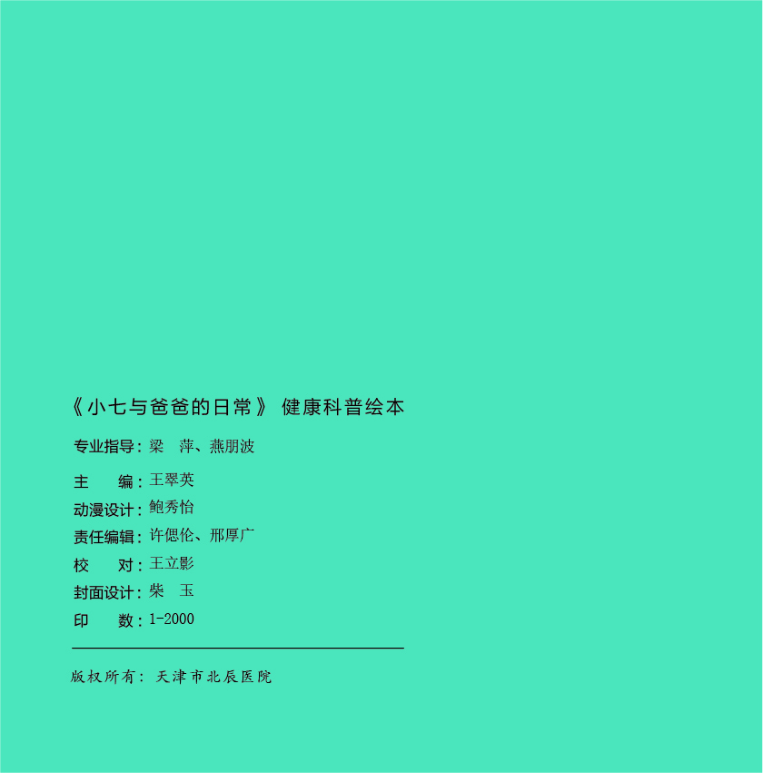 okpay官网