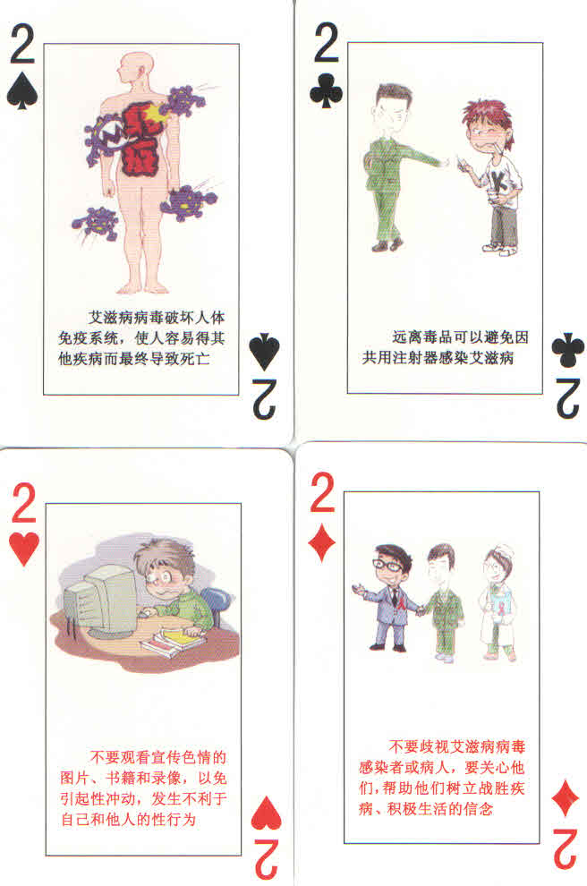 okpay官网