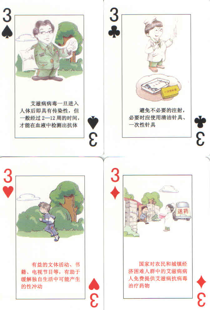 okpay官网