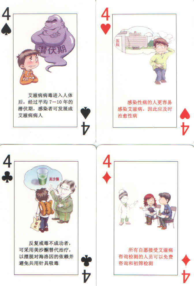 okpay官网