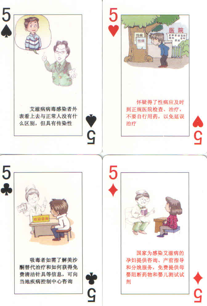 okpay官网
