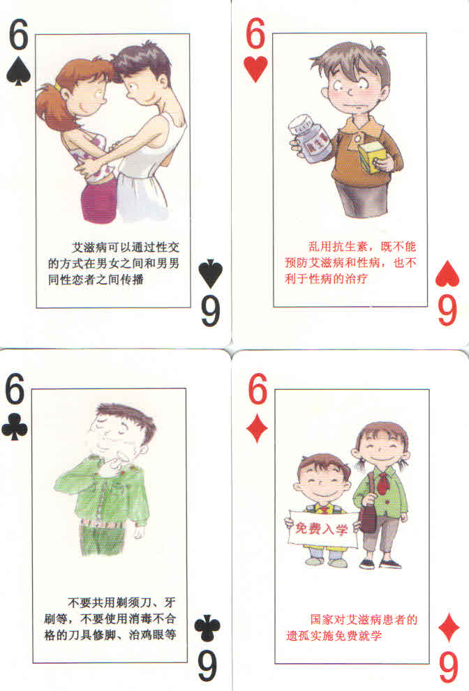 okpay官网