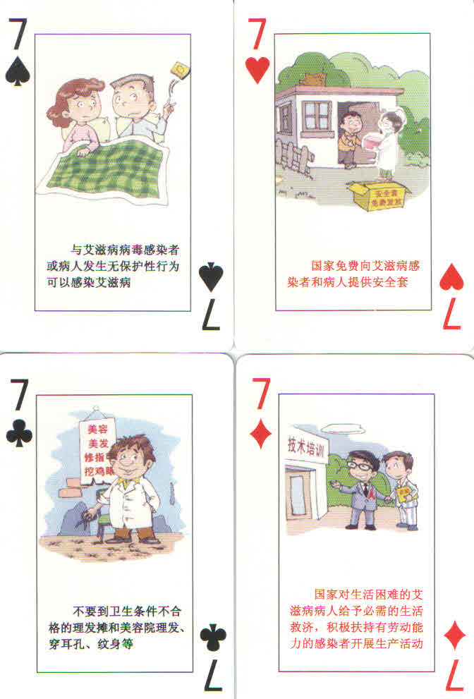 okpay官网