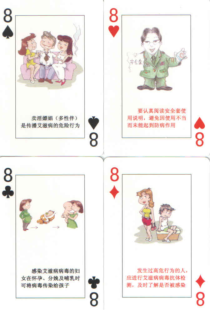 okpay官网