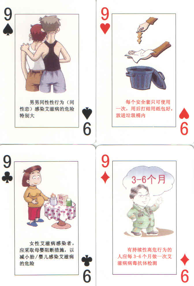 okpay官网